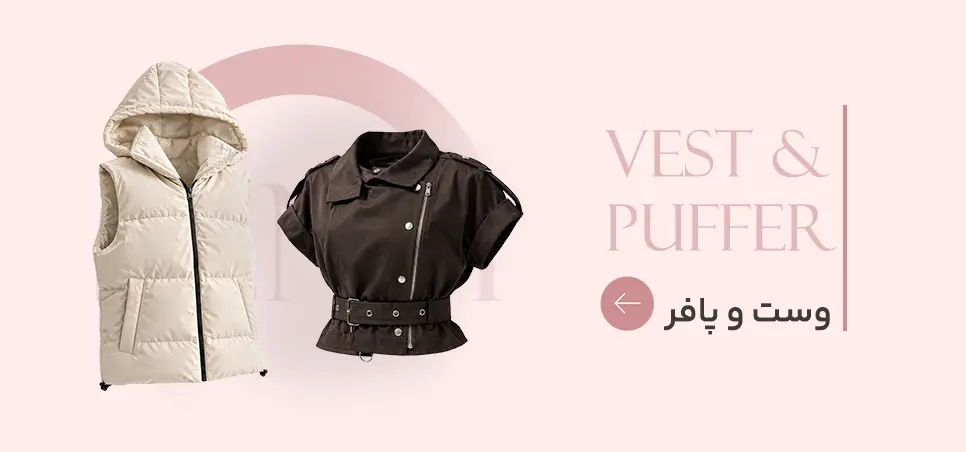 بنر تبلیغاتی